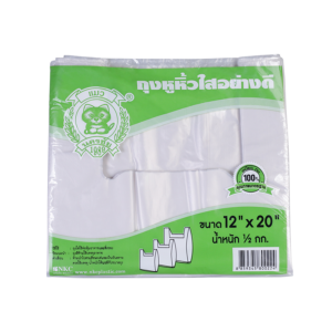 Plastic shopping bags, clear, Grade AB<br>thick type