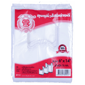 ถุงหูหิ้วขาวใส เกรด A แบบหนา ตราแมวแดง