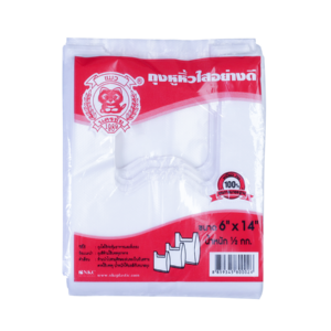 Plastic shopping bags, clear, Grade A<br>thick type