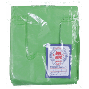 ถุงหูหิ้วสี เกรดAB แบบบาง ยาวพิเศษ ตรามนุษย์ต่างดาว