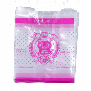 ถุงหูหิ้วไฮโซ เนื้อ LDPE ตราแมวบานเย็น