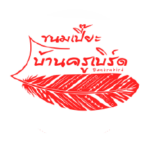Slide_Customer Logo-19