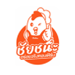 Slide_Customer Logo-14